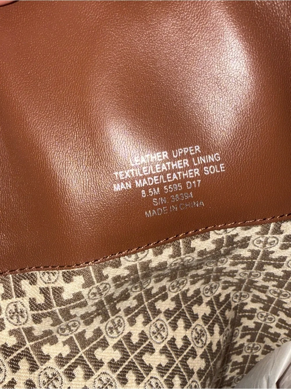 Tory Burch tall brown